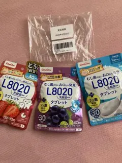 ChuChu L8020 乳酸菌タブレット 3種セットのサムネイル