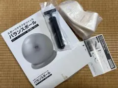 Item thumbnail for item 79f98f43-bc71-4667-b294-b44171550441