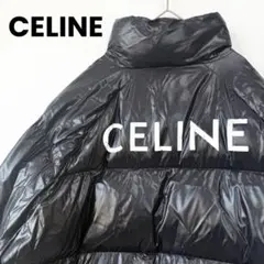 タグ付未使用】✨CELINE✨ ジャケット COSMICCRUISER 黒44 - メルカリ