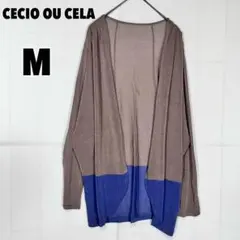 ♥CECIO OU CELA♥ セシオセラ (M) カーディガン トッパー