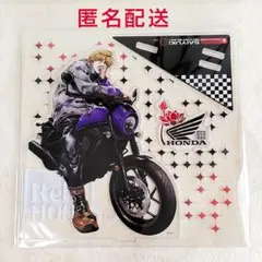 最遊記 HONDA 限定 購入特典 箔押しアクリルチケット 三蔵 - メルカリ