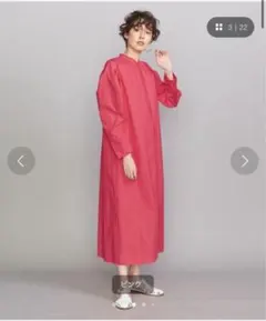 美品★BEUATY&YOUTH UNITED ARROWS ピンクワンピースのサムネイル