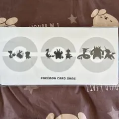 2026年最新】ファイルセット ポケモン 未開封の人気アイテム - メルカリ