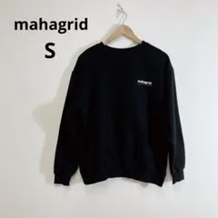mahagrid ORIGIN LOGO CREWNECK スウェット 裏起毛のサムネイル