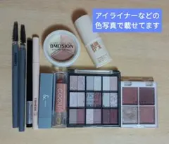 コスメまとめ売り アイシャドウ コンシーラー 毛穴隠し アイライナー