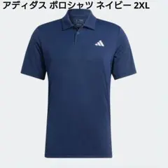 adidas アディダス ポロシャツ ネイビー 2XL 　新品未使用品のサムネイル