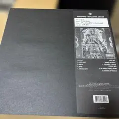 ケツメイシ / ケツノポリス2 非売品 2LP - メルカリ