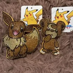 ポケットモンスター　キーホルダー　イーブイ　ヒメグマ