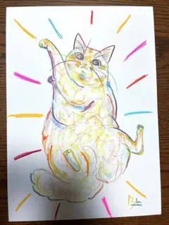 木原千春5分間ドローイング/CATエスキース16 - メルカリ