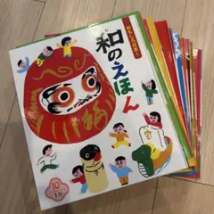 Item thumbnail for item 3886b5b9-54e5-4a1d-b2dd-4aed34be0849