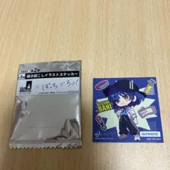 描き起こしイラストステッカー　シーブリーズ×ぼっち・ざ・ろっく　　山田リョウ