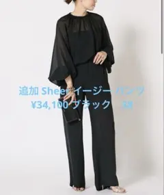 2026年最新】ドゥーズィエムクラス パンツ 34 イージーの人気アイテム