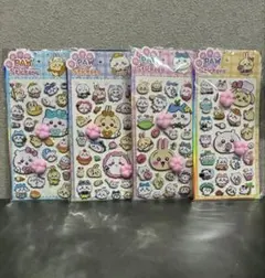 ちいかわ 肉球ぷにぷにシール4枚