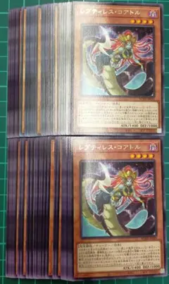 Item thumbnail for item d61cbe9f-31f7-4812-96f5-7ad3306fbabb