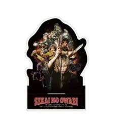 セカオワ sekainoowari THECINEMA ランダムガチャ アクスタ - メルカリ