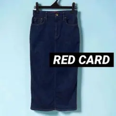 RED CARD レッドカード ロングデニムタイトスカート ブルー系 0 日本製のサムネイル