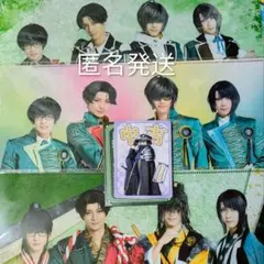 刀ミュ 江おんすていじ 新編里見八犬伝 クリアファイル 3枚セット おみくじ
