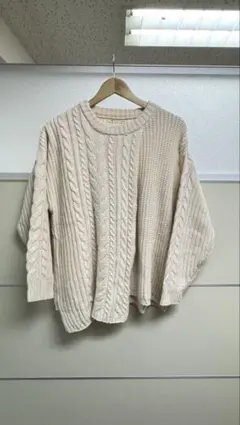 MAJESTIC LEGON クリーム色 ケーブル編みニット