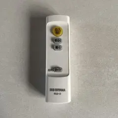 IRIS OHYAMA 照明用リモコン R5.0-D