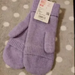 ☆ユニクロ☆ヒートテックライニングミトン☆スフレヤーン☆パープル☆L☆
