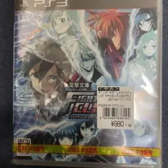 電撃文庫 FIGHTING CLIMAX