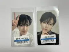 ATEEZ ユニバ FC特典トレカ ソンファ