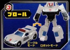 あおまさ様 リクエスト 2点 まとめ商品