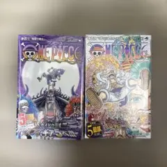 初版】ONE PIECE ワンピース 103巻 104巻セット - メルカリ