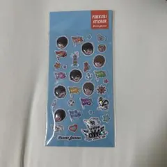 なにわ男子　ぷっくりシール　BON BON VOYAGE 2025