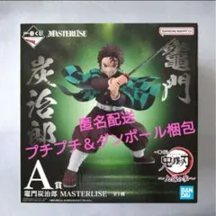 一番くじ　鬼滅の刃 ～上弦の参～　Ａ賞　竈門炭治郎　フィギュア