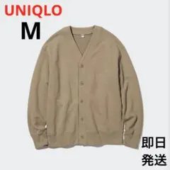 ユニクロ UNIQLO スウェットカーディガン M ベージュ 完売品