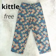 kittle キトル　ジャガードパンツ　花柄　オレンジ　ブルー　ウエストゴム