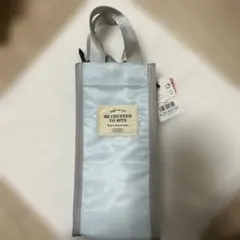 ナイロン製水筒カバー ライトブルー