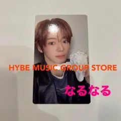 TWS トレカ ハンジン BEATROAD ラキドロ TWS NO TRAGEDY HYBE STORE ラキドロ トレカ ハンジン - メルカリ