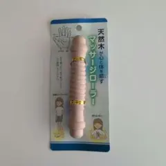 Item thumbnail for item 9a8d4213-1df3-4e47-a0af-f0dd41e8c36c