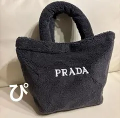 ブランドトートバッグ