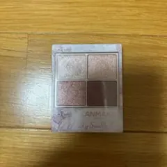 キャンメイク シルキースフレアイズ 10 スウィートラブレター