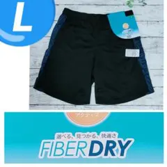 【新品】メンズ／L⭐ハーフパンツ／ショートパンツ／ 半パン⭐しまむらのサムネイル