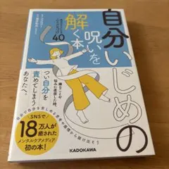 まい@即購入可様 リクエスト 3点 まとめ商品