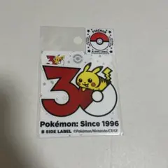 ポケモン　ステッカー ピカチュウ30周年 B-SIDE LABEL
