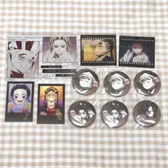 Item thumbnail for item e87b11a5-c718-4d35-9296-10ceadb44e74