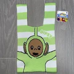 テレタビーズ Dipsy ラウンドワン　ニットトートバッグ　②