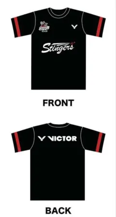 2026年最新】ジェイテクト ユニフォームの人気アイテム - メルカリ