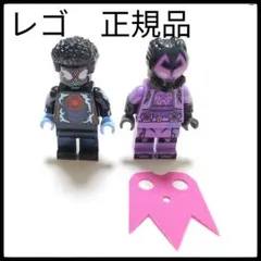 【レゴ 正規品】スパイダーマン マイルス モラレス ミニフィグ 71050