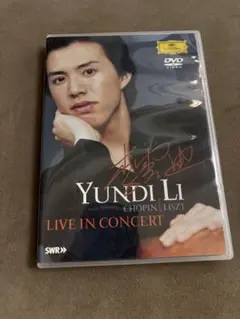Yundi Li LIVE IN CONCERT DVD