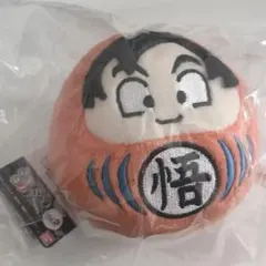 孫悟空 ころころだるまますこっと Vol.2「ドラゴンボール超」 ぬいぐるみ
