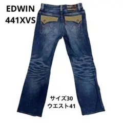 EDWIN（エドウィン）441XVSサイズ30ウエスト41