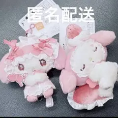 【匿名・未開封】ハローキティ ドーリーミックス ぬいぐるみセット キティ ミミィ 匿名・未開封】ハローキティ ドーリーミックス ぬいぐるみセット