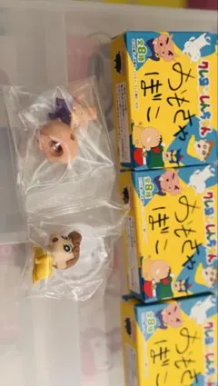 クレヨンしんちゃん　おもちゃぼこ　　玩具