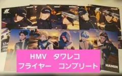 PLAVE 'Caligo Pt.2' タワレコ　HMV　フライヤー　コンプ PLAVE 4th Mini Album 'Caligo Pt.2' (ID PASS Ver.) 発売決定